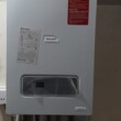 glow worm boiler